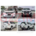 Prado 2018 Boresha hadi 2022 BodyKit